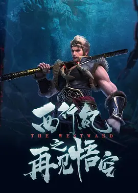 免费一区二区三区毛片10分钟